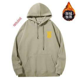 Picture of Burberry Hoodies _SKUBurberryS-5XL11Lr651867